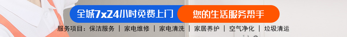 加拿大刮奖预测网-预测|pc预测|专注研究比特28_加拿大加拿大预测_官方数据！加拿大PC预测网-最准预测|专注研究历史数据查询|超准数据分析！